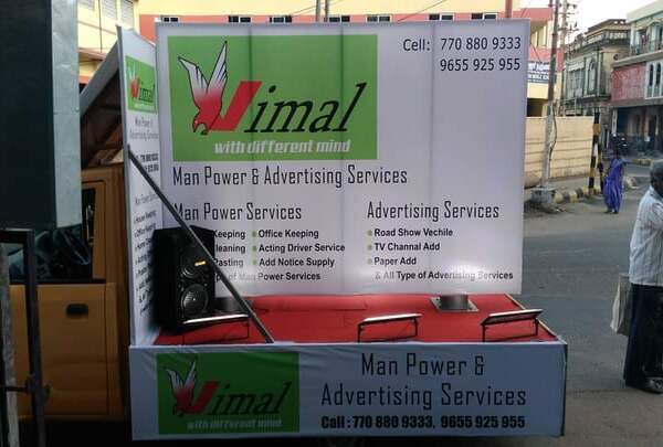 vimal roadshow advertising