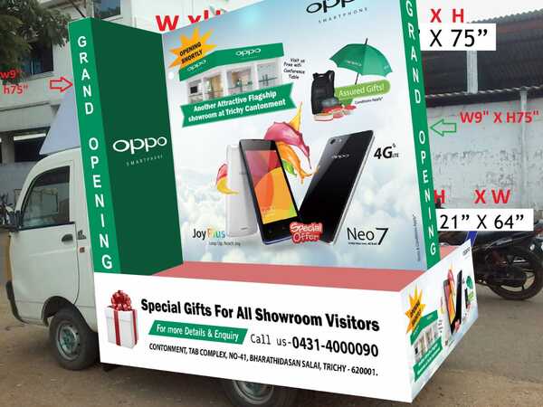 vimal roadshow advertising