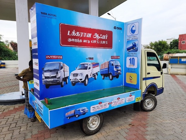 vimal roadshow advertising