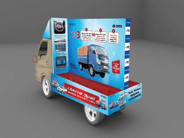 vimal roadshow advertising