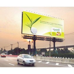 vimal roadshow advertising